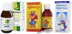 Лекарства от кашля для детей: препараты, рекомендованные при влажном и сухом симптоме, эффективные отхаркивающие средства на травах, недорогие медикаменты