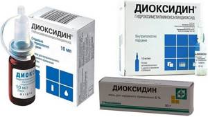 Диоксидин: состав, обзор инструкции и отзывов о применении лекарства, аналоги препарата, показания, лечение при гайморите, ангине, как хранить лекарство