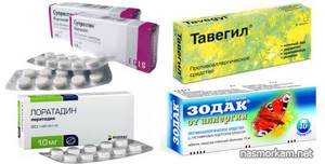 Таблетки от насморка: какие препараты можно пить при рините и заложенности носа, Синупрет, Коризалия, существуют ли псевдоэфедриновые средства