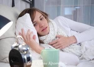Как сбить температуру: какими таблетками можно снизить в домашних условиях, что делать при ангине и гриппе, можно ли обойтись без лекарств, народные средства