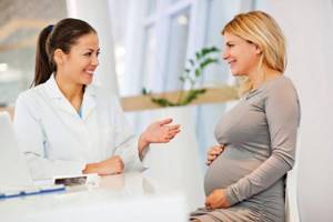 Мирамистин в горло при беременности, инструкция, противопоказания