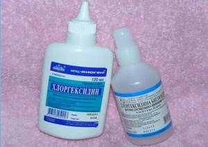 Хлоргексидин при беременности для полоскания горла