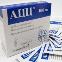 Порошок АЦЦ 100 мг для детей: инструкция по применению, как разводить, отзывы