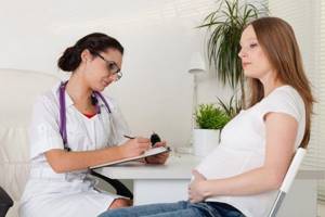 АЦЦ при беременности: 1, 2, 3 триместр, при грудном вскармливании, отзывы