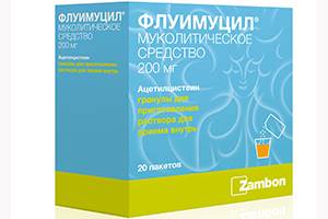 Порошок Флуимуцил 200 мг: инструкция по применению от кашля, для детей и взрослых