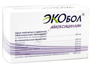 Антибиотики при простуде (ОРЗ) для детей