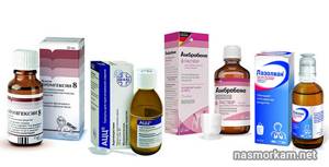 Лекарства от кашля для детей: препараты, рекомендованные при влажном и сухом симптоме, эффективные отхаркивающие средства на травах, недорогие медикаменты