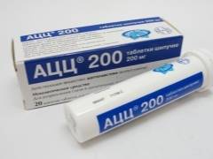 Порошок АЦЦ 200 мг: инструкция по применению, как разводить, отзывы