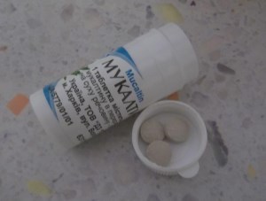 Лекарства от кашля при беременности