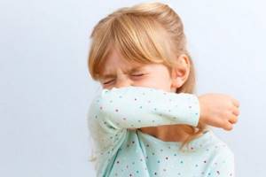 Сироп Пертуссин для детей 1, 2, 3 лет: инструкция по применению от кашля, отзывы