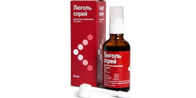Хлорофиллипт спрей для детей: инструкция по применению для горла и носа