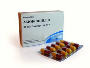 Антибиотики при гайморите: наиболее эффективные средства для взрослых, какие таблетки лучше принимать, какие хорошо помогают, Амоксиклав, Амоксициллин и другие