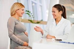 Ринофлуимуцил при беременности: 1, 2, 3 триместр, инструкция по применению, отзывы
