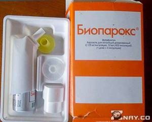 Биопарокс запретили использовать в России