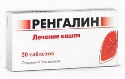 Микстуры от кашля: инструкция по применению сухого порошка в пакетиках, отхаркивающие средства, список противокашлевых лекарств, обзор отзывов