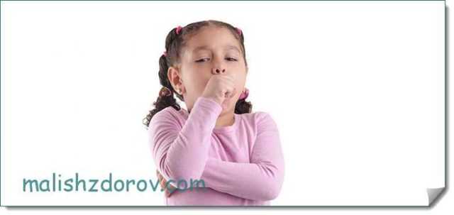 Сироп Бромгексин для детей: инструкция по применению, состав, аналоги, отзывы
