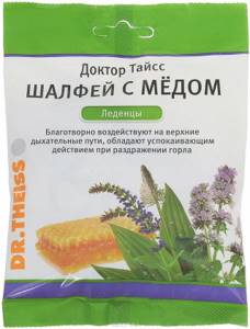 Таблетки от першения в горле и кашля: для рассасывания, недорогие, но эффективные