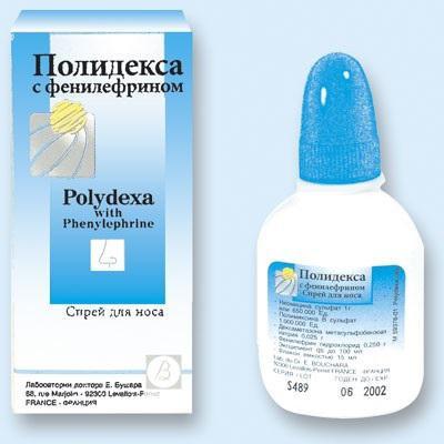 Полидекса с фенилэфрином – спрей и капли в нос, инструкция