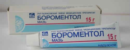Лекарства от гайморита: самые эффективные и недорогие для взрослых, чем лечить, как применять Мирамистин и Диоксидин, обзор отзывов о лечении
